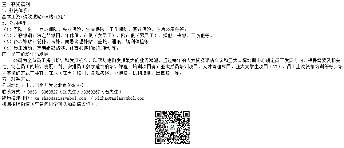 1552106856277985.png 20190309007.png