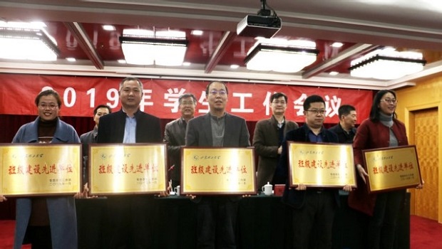 1552059035598701.jpg 1.jpg